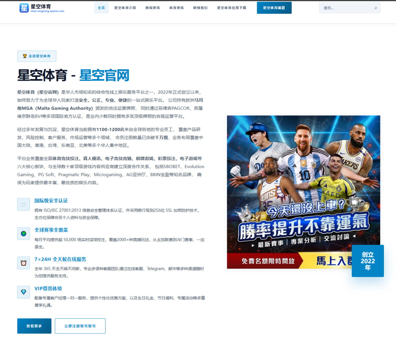 张之臻北美硬地发球回暖美网前景重新评估